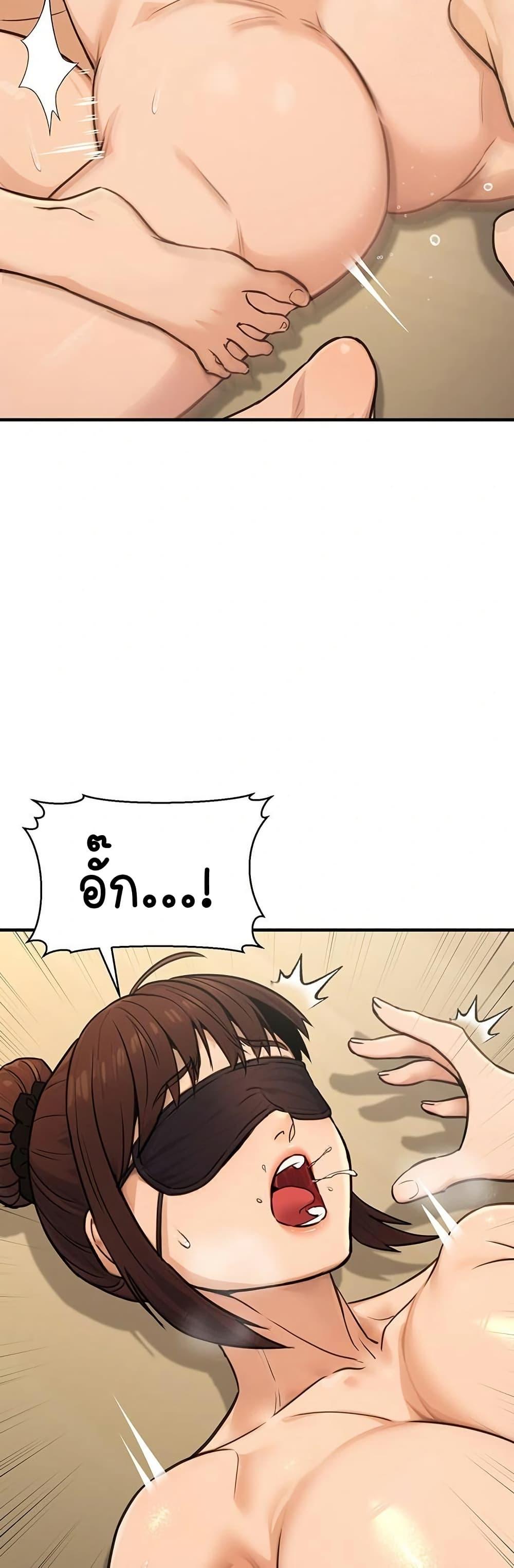 Doujin-Lc- อ่าน โดจิน มังฮวา เกาหลี ญี่ปุ่น จีน แปลไทย The Public Servant’s Double ตอนที่ 1 2 3 4 5 6 7 8 9 10 11 12 13 14 ฟรี ไม่มีโฆษณา อ่าน โดจิน Manhwa เกาหลี ญี่ปุ่น จีน เรามีครบ คัดมาให้เน้นๆ โดจิน 18+ รับประกันความฟินโดย  Doujin Lc