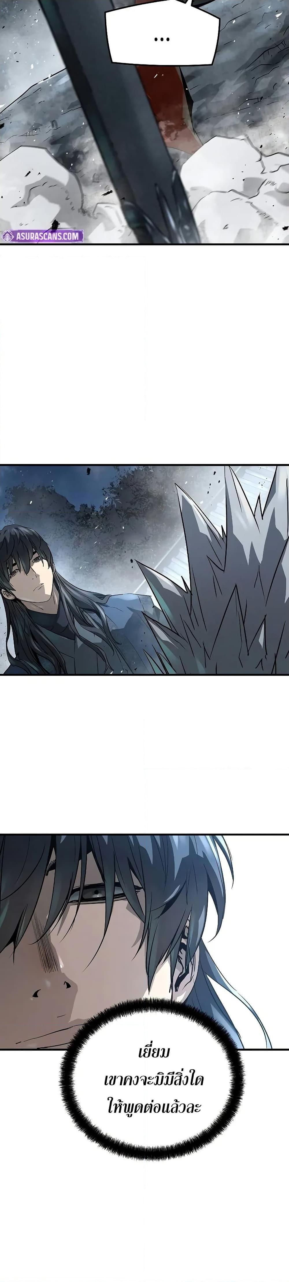 Manga-lc-com อ่านมังงะ อ่านการ์ตูน ออนไลน์ ฟรี Absolute Regression ตอนที่ 1 2 3 4 5 6 7 8 9 10 11 12 13 14 ฟรี ไม่มีโฆษณา Manga-lc - อ่าน มังงะ อ่าน การ์ตูน ออนไลน์ อ่านมังงะ ฟรี