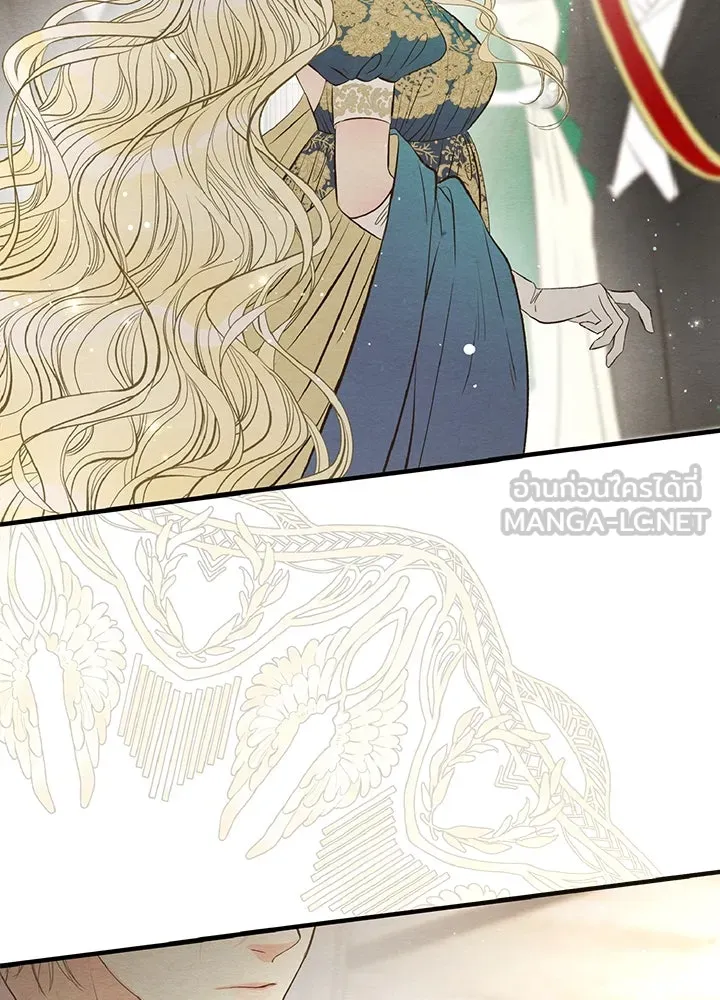 องค์ชายผู้อื้อฉาว ตอนที่ 10 รูปที่ 90