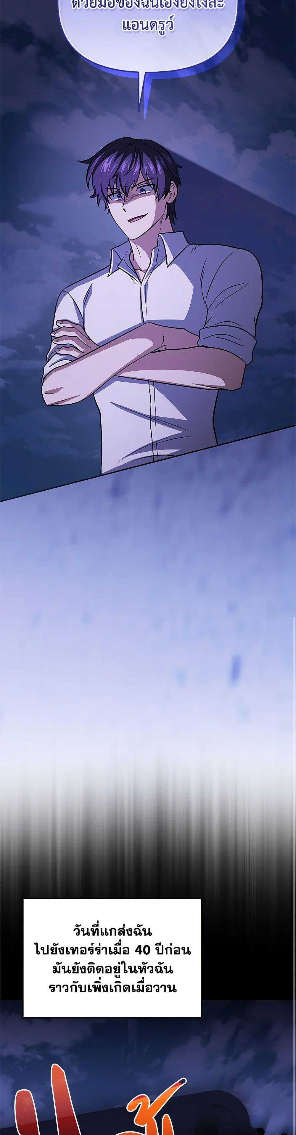 Manga-lc-com อ่านมังงะ อ่านการ์ตูน ออนไลน์ ฟรี Bizarre Restaurant ตอนที่ 1 2 3 4 5 6 7 8 9 10 11 12 13 14 ฟรี ไม่มีโฆษณา Manga-lc - อ่าน มังงะ อ่าน การ์ตูน ออนไลน์ อ่านมังงะ ฟรี