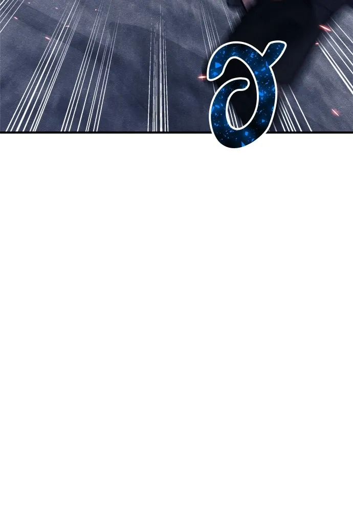 Zombie X Slasher ตอนที่ 32 รูปที่ 157