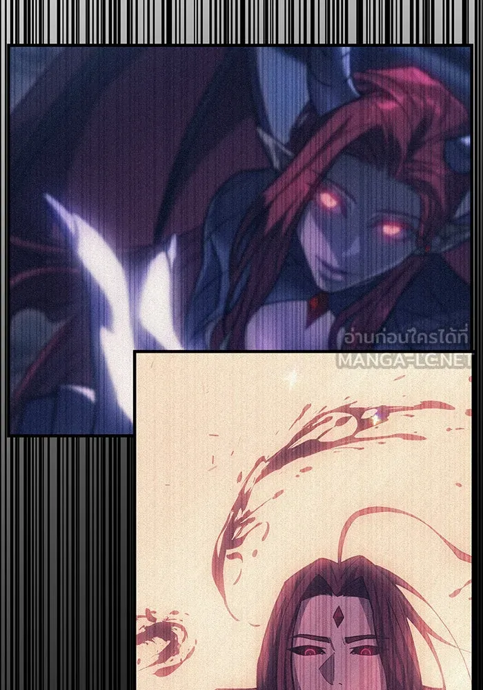 เกิดใหม่พร้อมพลังแห่งราชัน ตอนที่ 96 รูปที่ 33