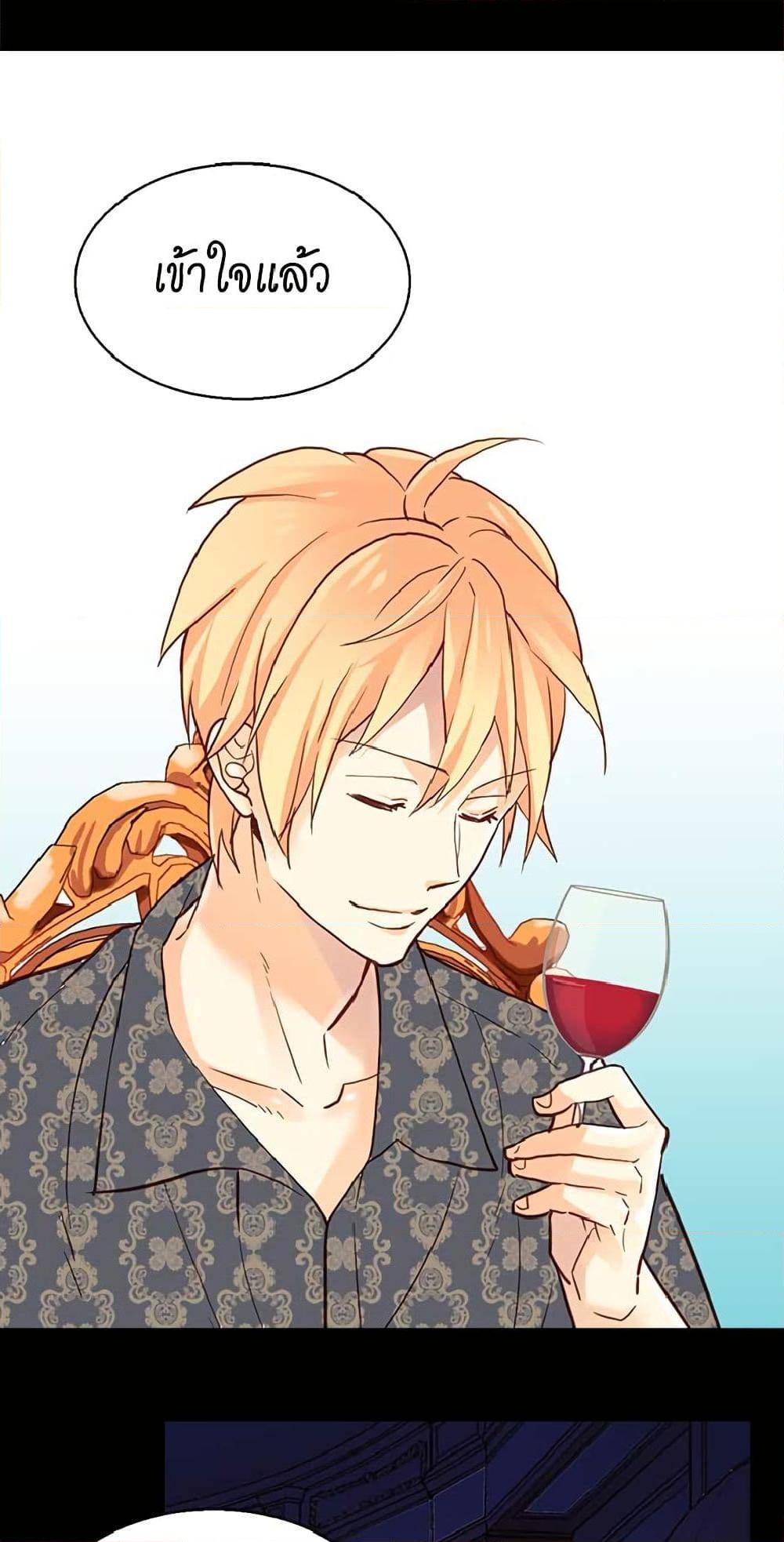 Manga-lc-com อ่านมังงะ อ่านการ์ตูน ออนไลน์ ฟรี Isekai Empress ตอนที่ 1 2 3 4 5 6 7 8 9 10 11 12 13 14 ฟรี ไม่มีโฆษณา Manga-lc - อ่าน มังงะ อ่าน การ์ตูน ออนไลน์ อ่านมังงะ ฟรี