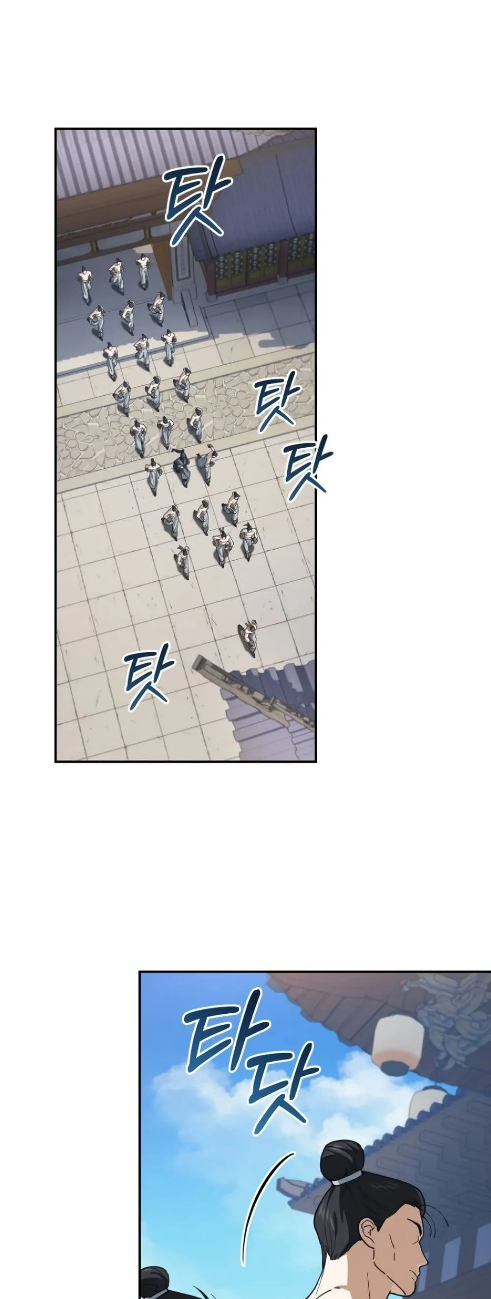 Manga-lc-com อ่านมังงะ อ่านการ์ตูน ออนไลน์ ฟรี My Father Is the Number One Under Heaven ตอนที่ 1 2 3 4 5 6 7 8 9 10 11 12 13 14 ฟรี ไม่มีโฆษณา Manga-lc - อ่าน มังงะ อ่าน การ์ตูน ออนไลน์ อ่านมังงะ ฟรี