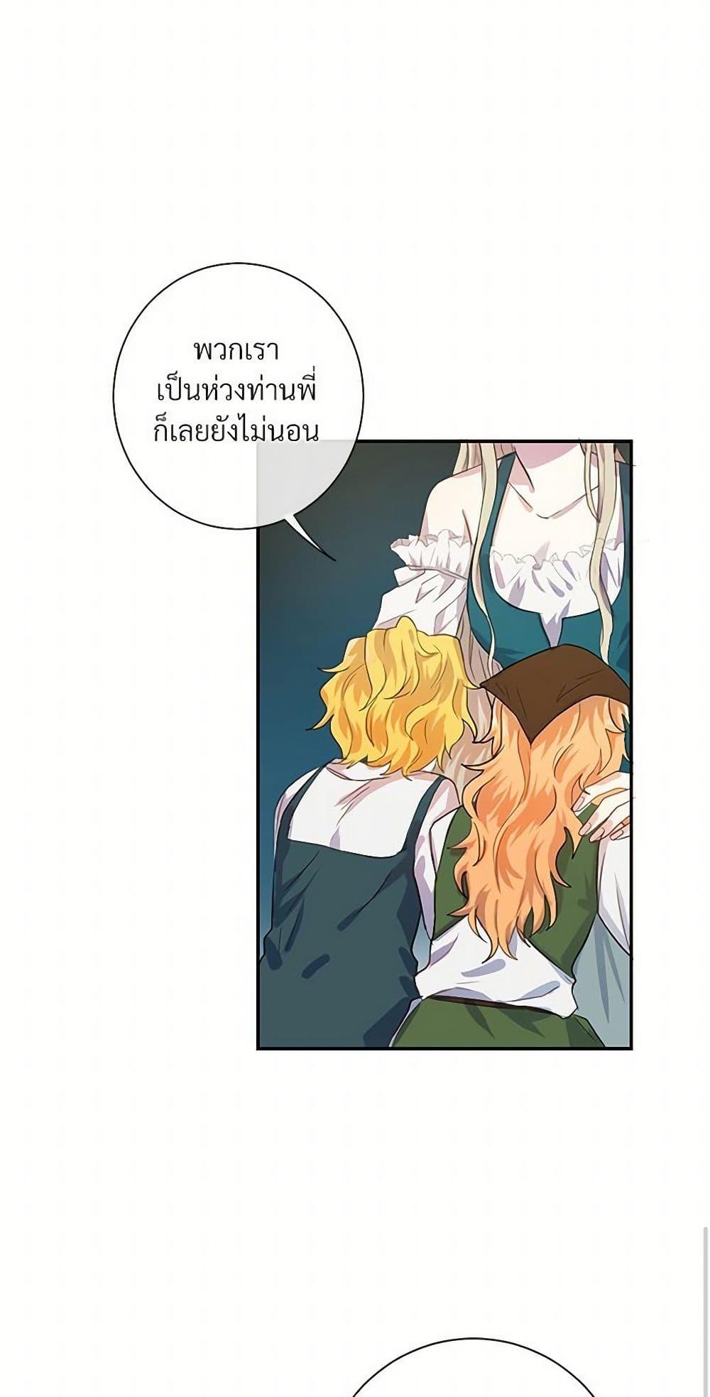 Manga-lc-com อ่านมังงะ อ่านการ์ตูน ออนไลน์ ฟรี Please Don’t Eat Me! ตอนที่ 1 2 3 4 5 6 7 8 9 10 11 12 13 14 ฟรี ไม่มีโฆษณา Manga-lc - อ่าน มังงะ อ่าน การ์ตูน ออนไลน์ อ่านมังงะ ฟรี