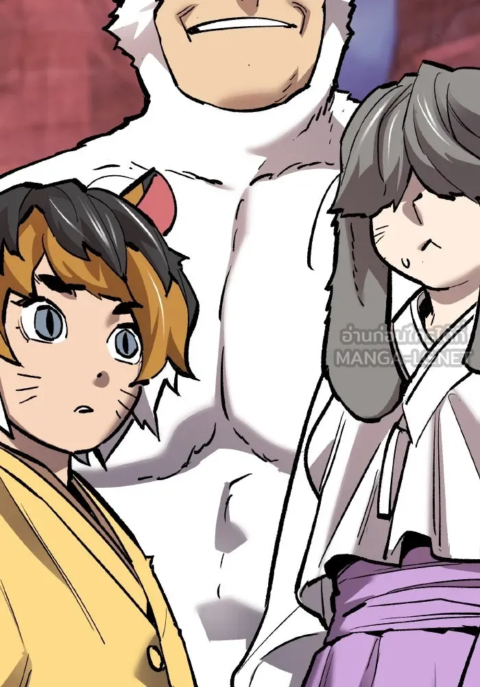 ยอดคนเลเวลทะลุ ตอนที่ 68 สัตว์วิเศษ รูปที่ 255