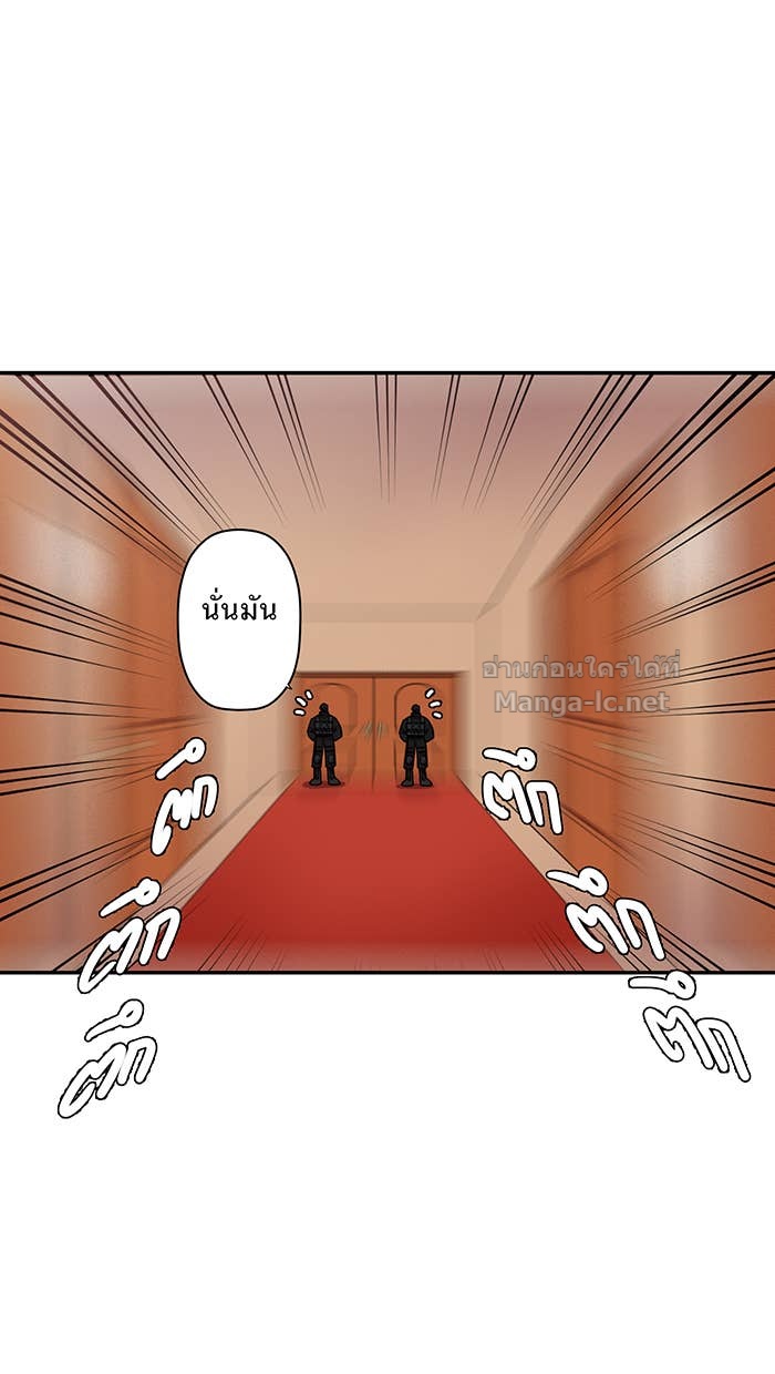 Doujin-Lc- อ่าน โดจิน มังฮวา เกาหลี ญี่ปุ่น จีน แปลไทย Take My Money รักนี้...มีเปย์ ตอนที่ 1 2 3 4 5 6 7 8 9 10 11 12 13 14 ฟรี ไม่มีโฆษณา อ่าน โดจิน Manhwa เกาหลี ญี่ปุ่น จีน เรามีครบ คัดมาให้เน้นๆ โดจิน 18+ รับประกันความฟินโดย Doujin Lc