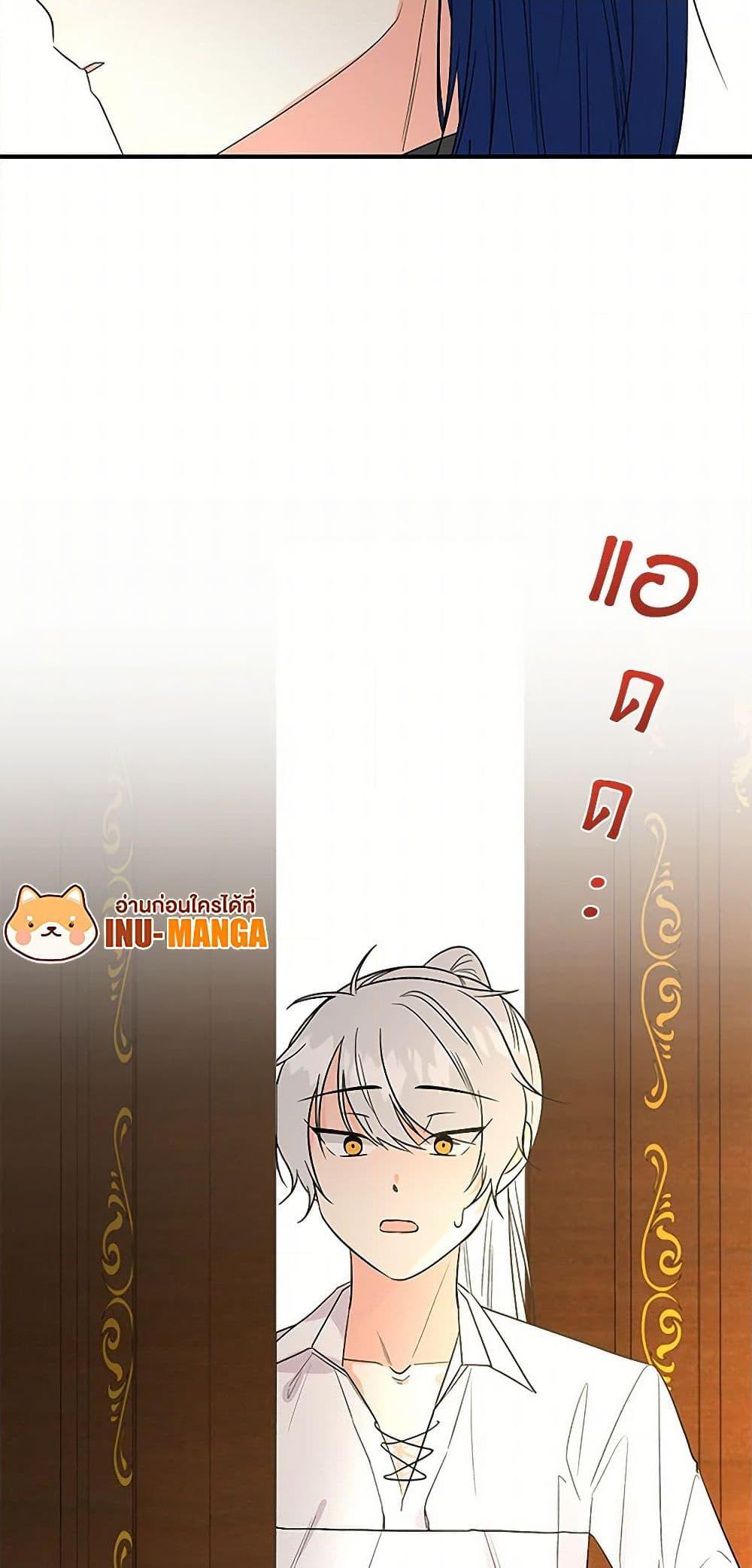 Manga-lc-com อ่านมังงะ อ่านการ์ตูน ออนไลน์ ฟรี Daughter of the Archmage ตอนที่ 1 2 3 4 5 6 7 8 9 10 11 12 13 14 ฟรี ไม่มีโฆษณา Manga-lc - อ่าน มังงะ อ่าน การ์ตูน ออนไลน์ อ่านมังงะ ฟรี