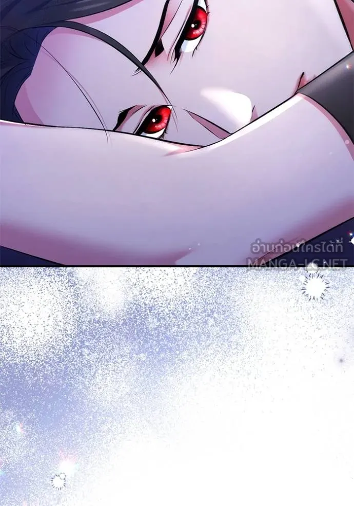 แด่ตัวละครโปรด ตอนที่ 98 รูปที่ 52