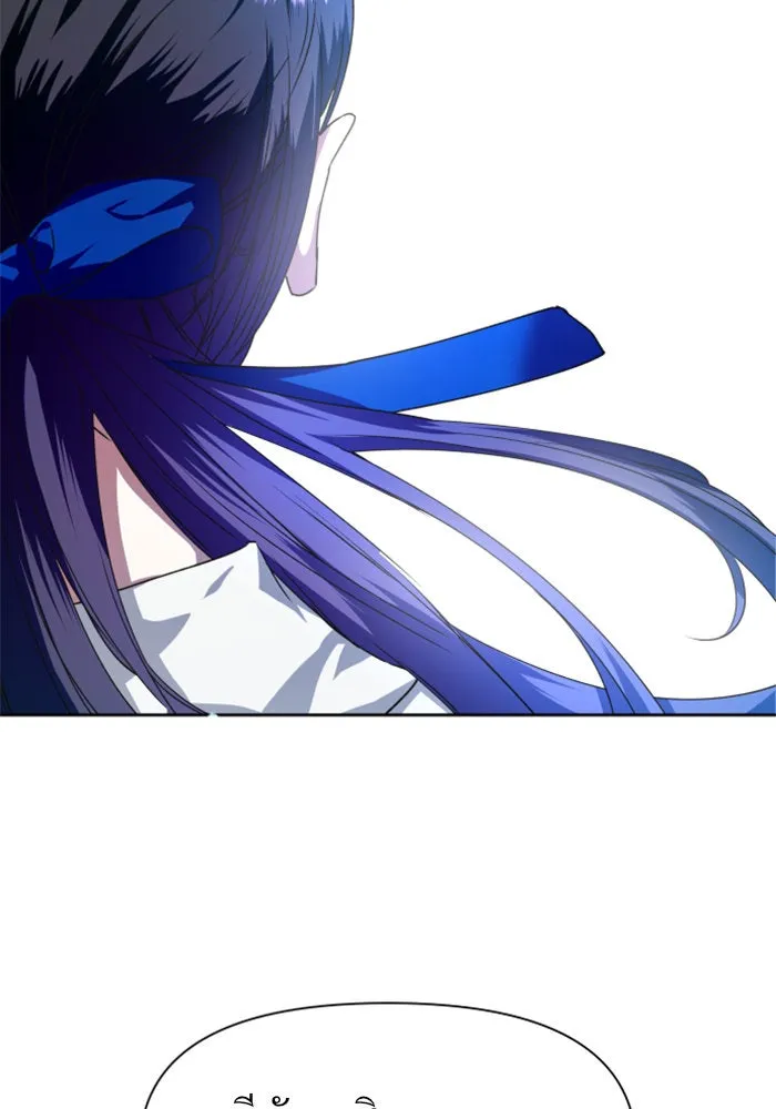 ชิงชีวิตพลิกลิขิตชะตา ตอนที่ 20 ก้าวกระโดด รูปที่ 130