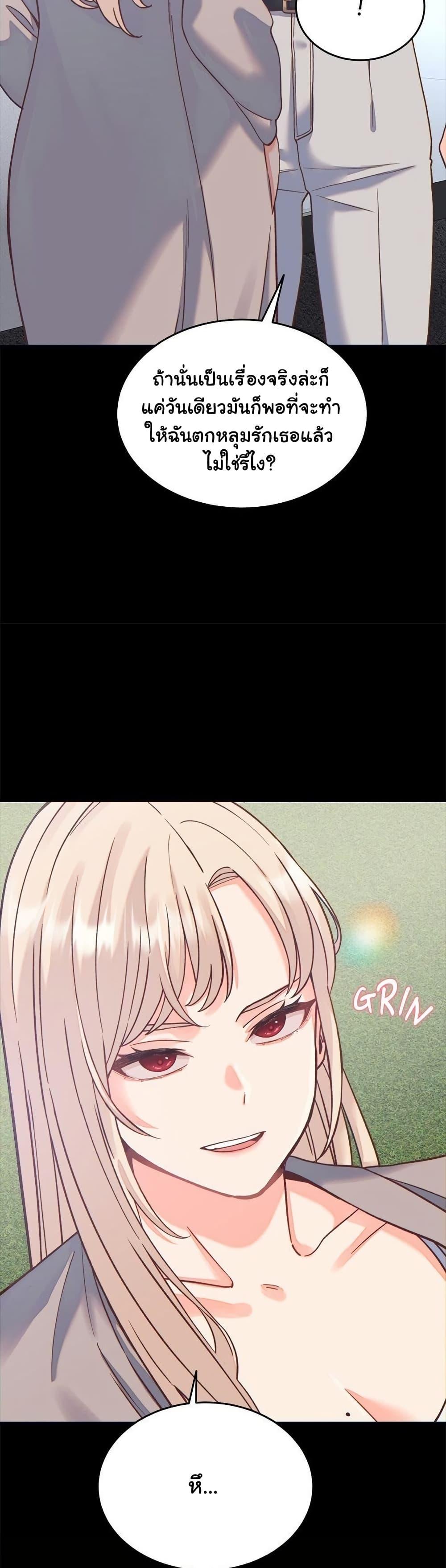 Doujin-Lc- อ่าน โดจิน มังฮวา เกาหลี ญี่ปุ่น จีน แปลไทย From Pauper to Prince ตอนที่ 1 2 3 4 5 6 7 8 9 10 11 12 13 14 ฟรี ไม่มีโฆษณา อ่าน โดจิน Manhwa เกาหลี ญี่ปุ่น จีน เรามีครบ คัดมาให้เน้นๆ โดจิน 18+ รับประกันความฟินโดย  Doujin Lc