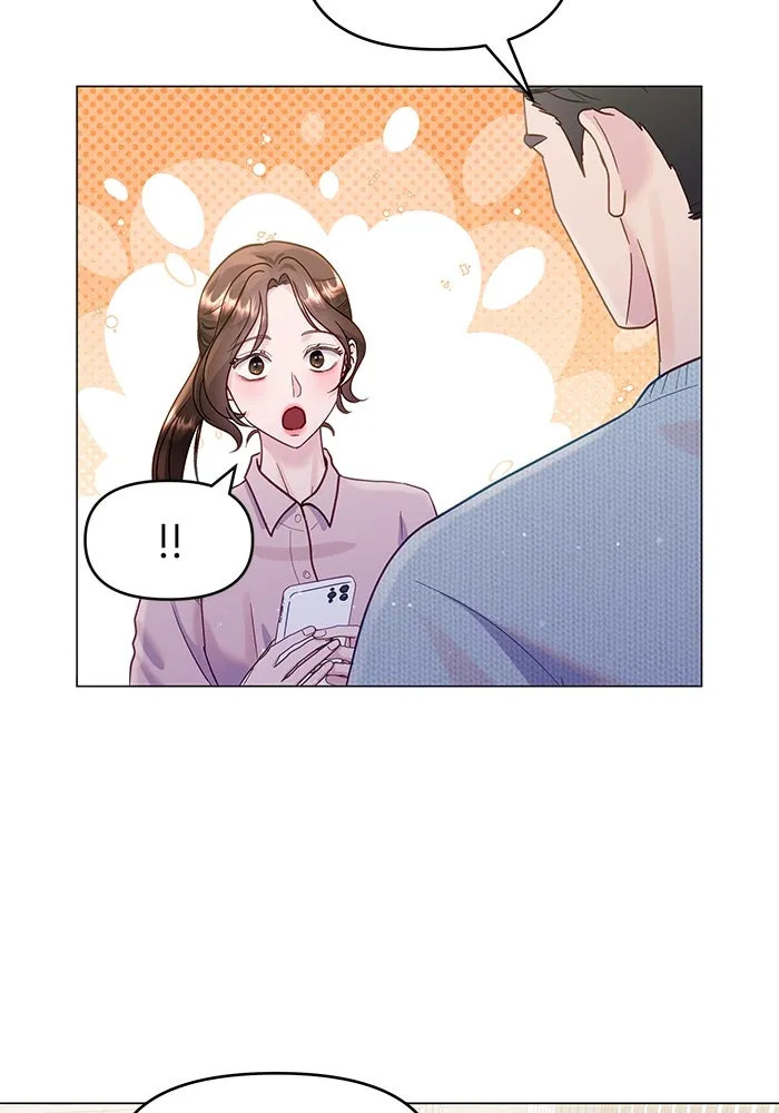 คู่มือคว้าหัวใจนายตัวร้าย ตอนที่ 31 รูปที่ 56