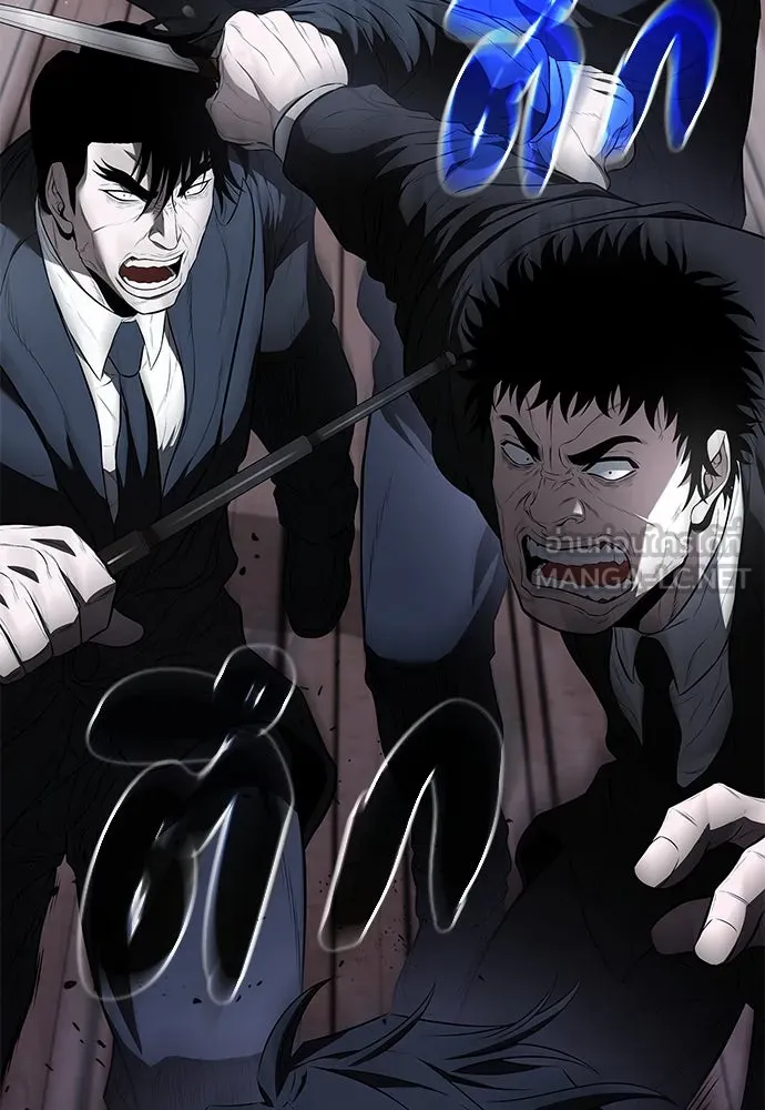 อัยการสายโหด ตอนที่ 4 รูปที่ 30