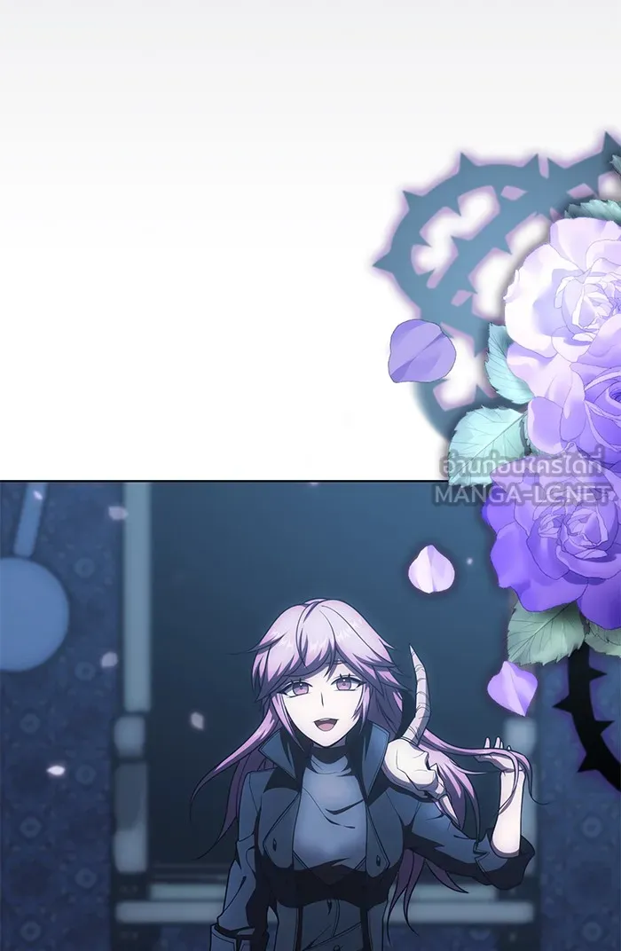 ผู้เล่นขั้นเทพแห่งหอคอยฝึกสอน ตอนที่ 77 รูปที่ 69