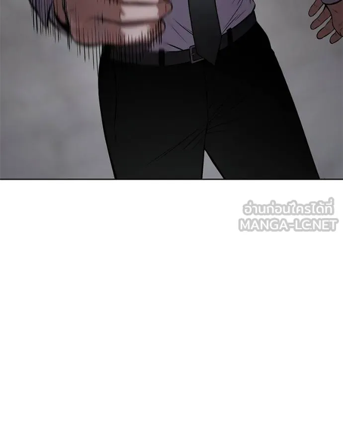 Baek XX ตอนที่ 107 รูปที่ 147