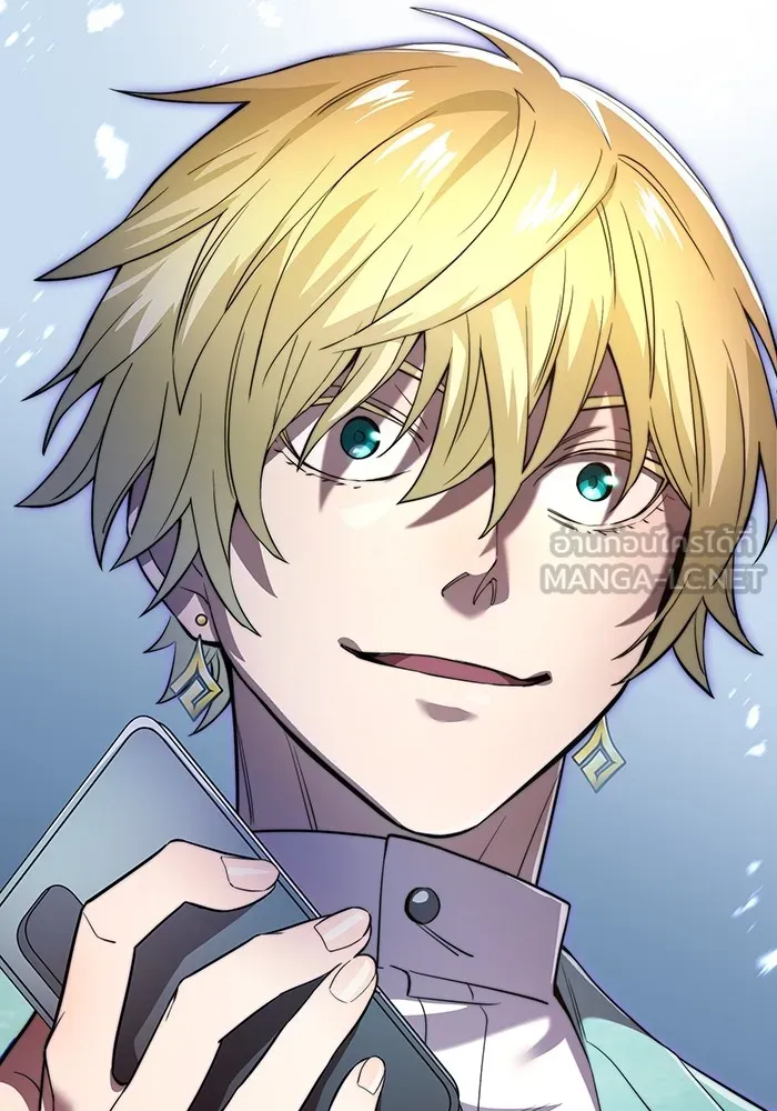 ฮันเตอร์สกิลโกง ตอนที่ 5 สุดแกร่งในตำนาน vs สุดแกร่งแห่ง รูปที่ 9