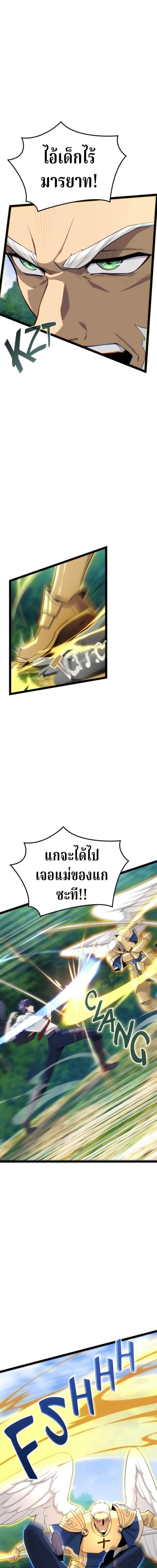 Manga-lc-com อ่านมังงะ อ่านการ์ตูน ออนไลน์ ฟรี Writers Legacy ตอนที่ 1 2 3 4 5 6 7 8 9 10 11 12 13 14 ฟรี ไม่มีโฆษณา Manga-lc - อ่าน มังงะ อ่าน การ์ตูน ออนไลน์ อ่านมังงะ ฟรี