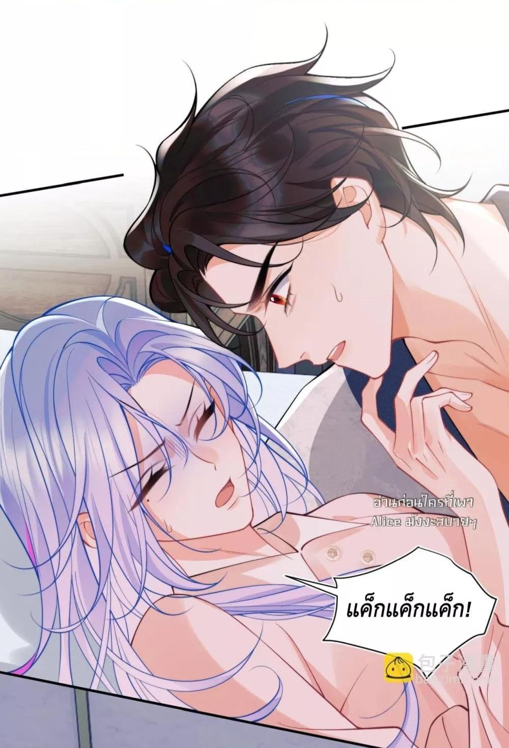 Manga-lc-com อ่านมังงะ อ่านการ์ตูน ออนไลน์ ฟรี CommanderGaoL ตอนที่ 1 2 3 4 5 6 7 8 9 10 11 12 13 14 ฟรี ไม่มีโฆษณา Manga-lc - อ่าน มังงะ อ่าน การ์ตูน ออนไลน์ อ่านมังงะ ฟรี