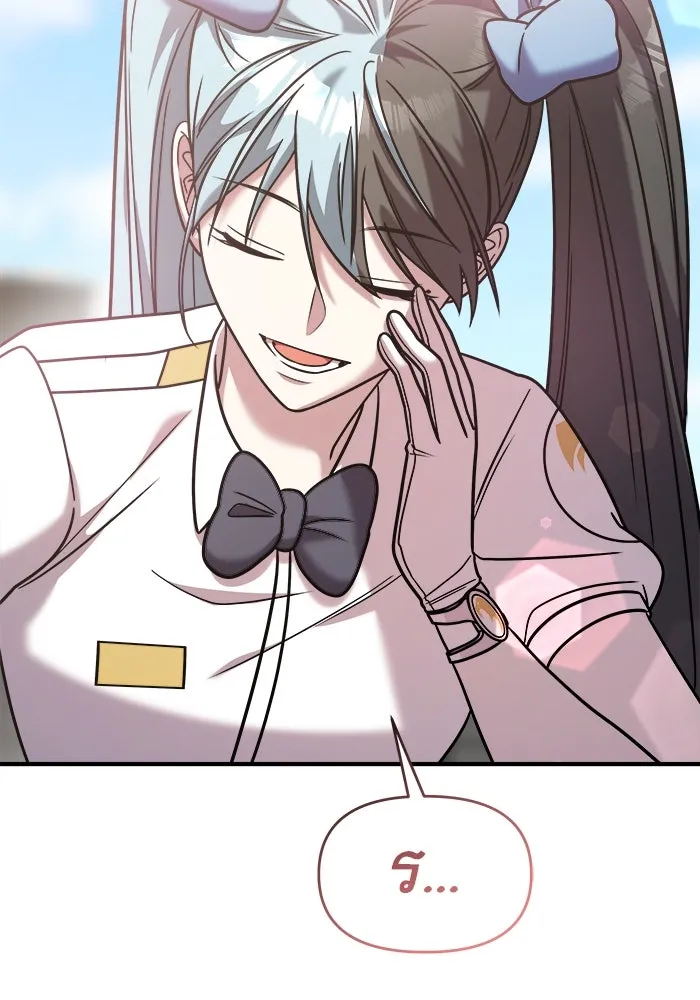 วายร้ายก็อยากมีรัก ตอนที่ 33 รูปที่ 67