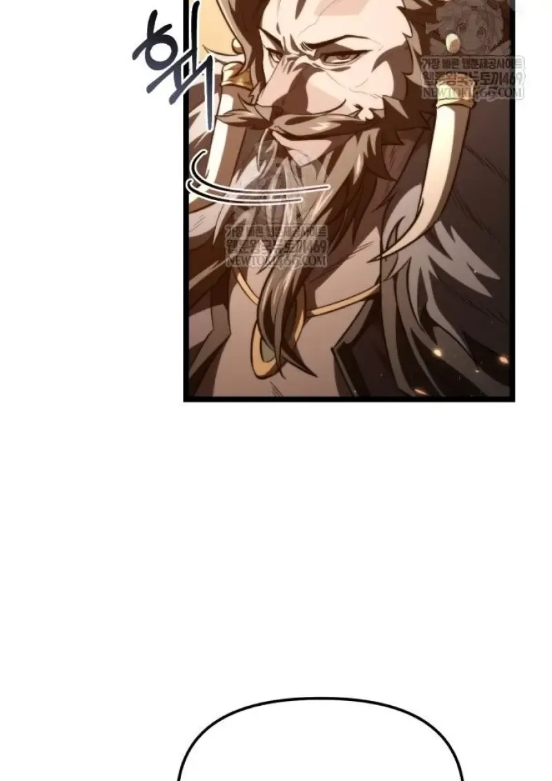 Reincarnator ผ_หวนค_น ตอนที่ ตอนที่ 116 รูปที่ 117