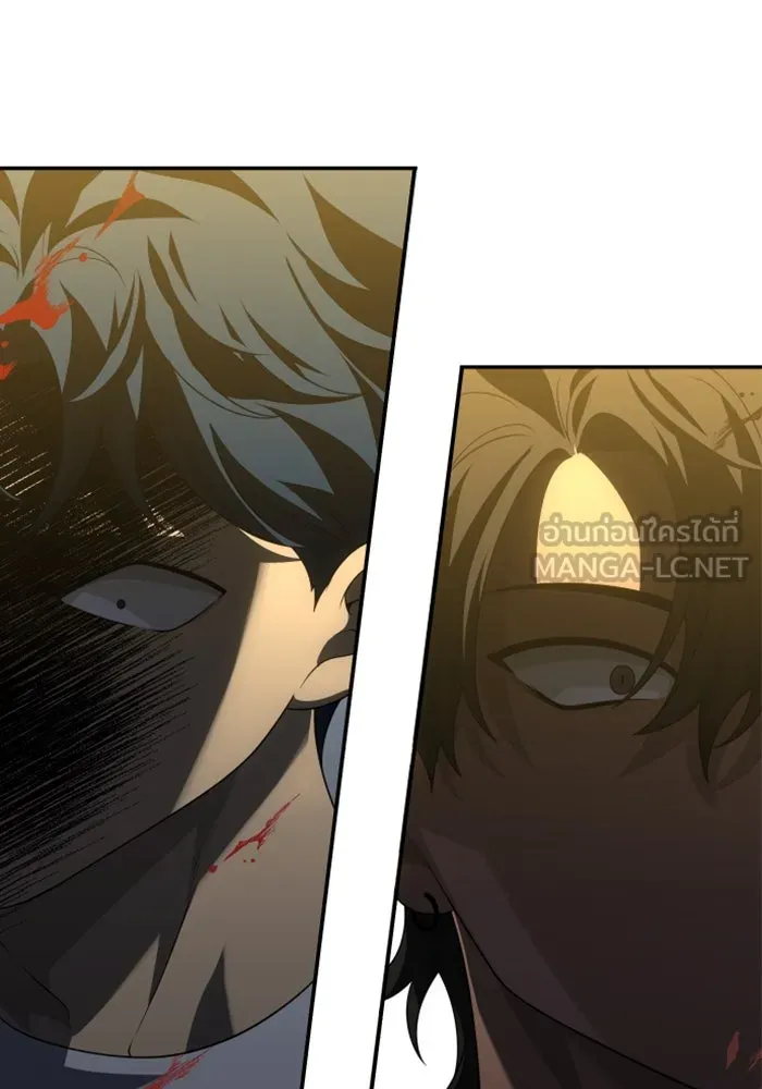 อดีตบอสหอคอย ตอนที่ 55 รูปที่ 117