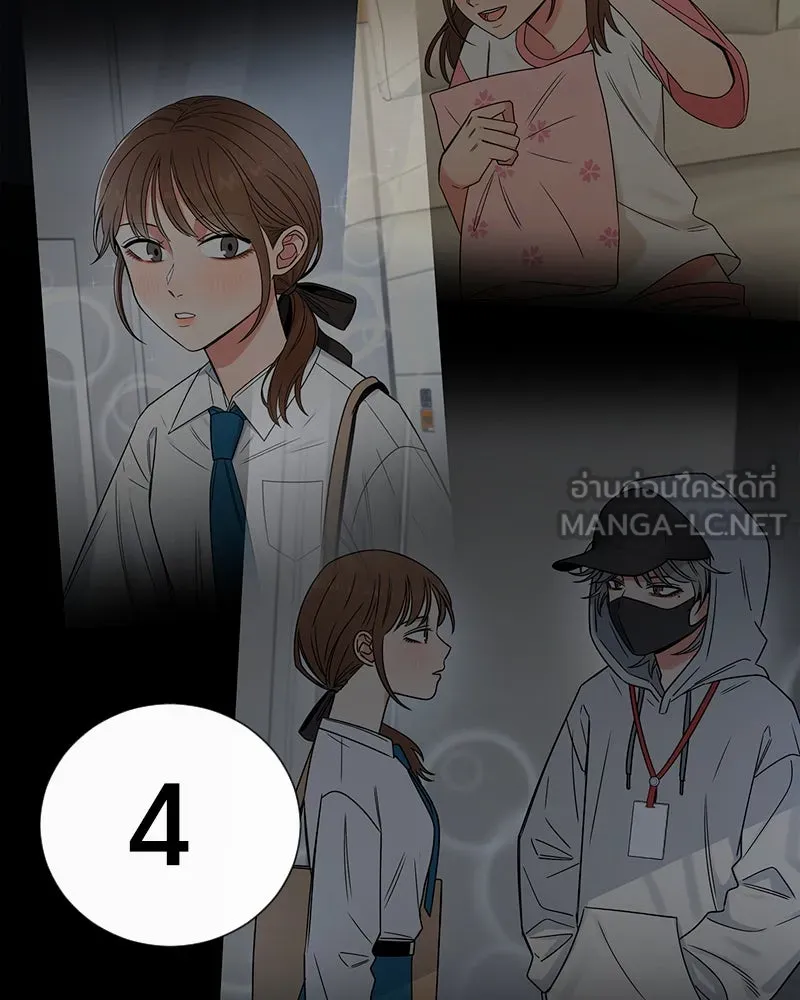 Level One Dreamersbrผู้ชนะรักนี้ต้องเป็น ตอนที่ 12 รูปที่ 114