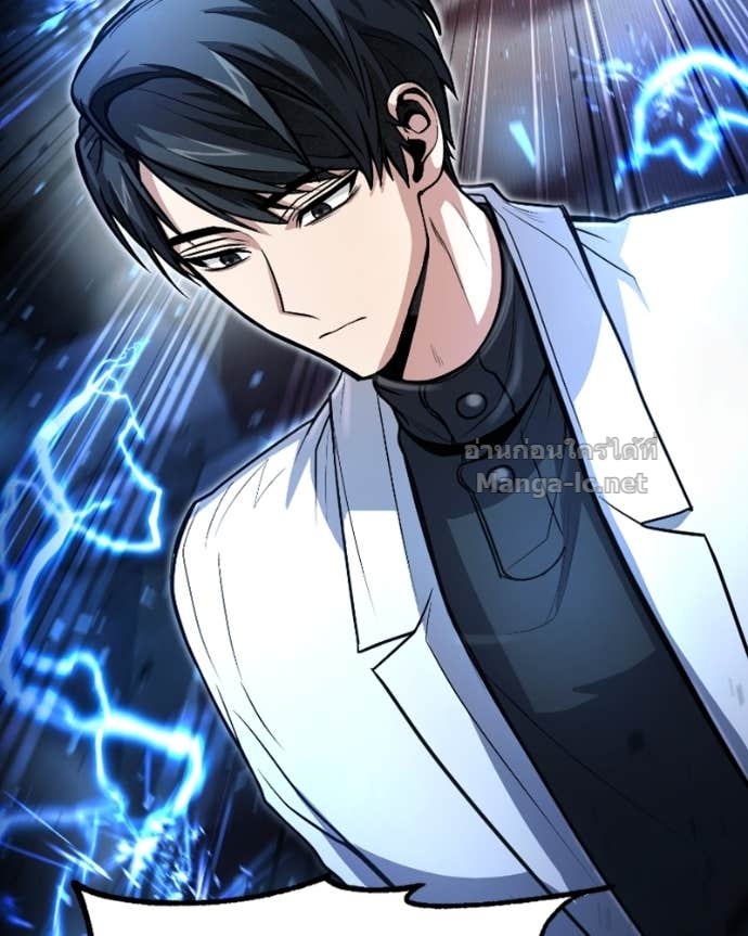 Doujin-Lc- อ่าน โดจิน มังฮวา เกาหลี ญี่ปุ่น จีน แปลไทย ฮีลเลอร์กำมะลอ ตอนที่ 1 2 3 4 5 6 7 8 9 10 11 12 13 14 ฟรี ไม่มีโฆษณา อ่าน โดจิน Manhwa เกาหลี ญี่ปุ่น จีน เรามีครบ คัดมาให้เน้นๆ โดจิน 18+ รับประกันความฟินโดย Doujin Lc