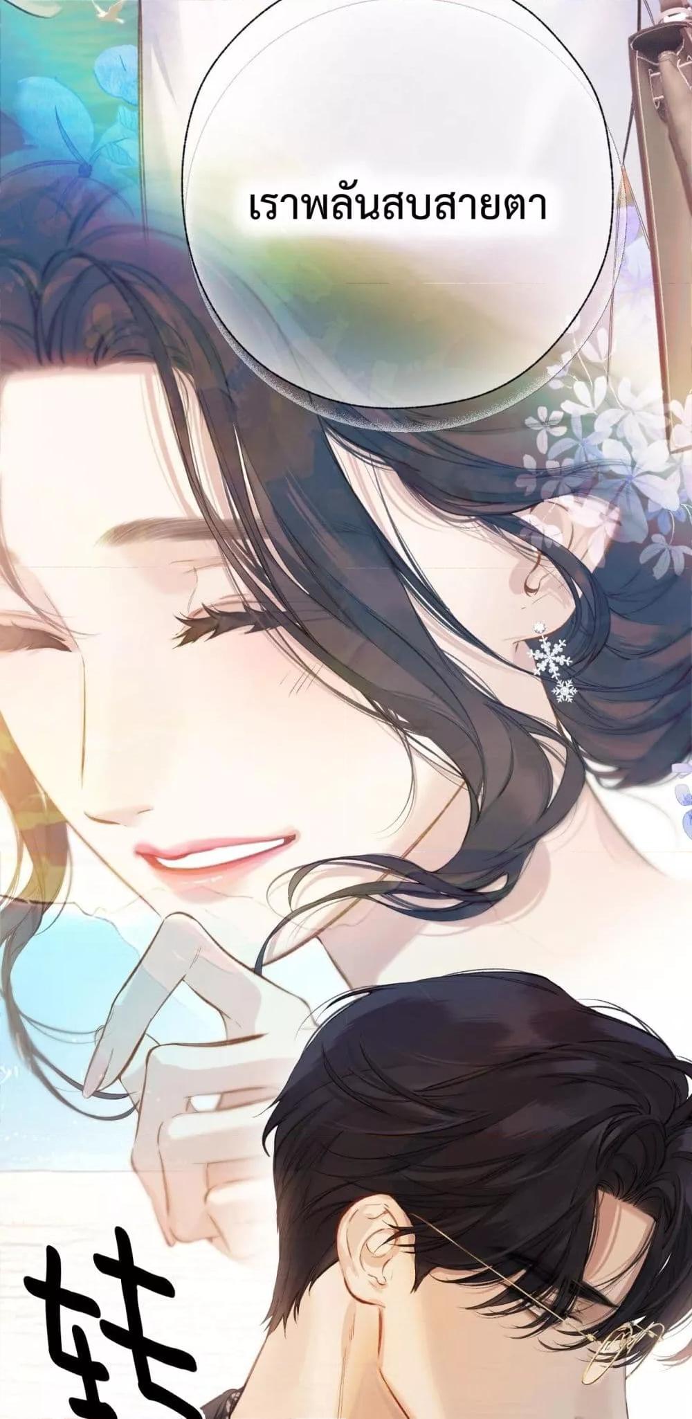 Manga-lc-com อ่านมังงะ อ่านการ์ตูน ออนไลน์ ฟรี AccidentalLove ตอนที่ 1 2 3 4 5 6 7 8 9 10 11 12 13 14 ฟรี ไม่มีโฆษณา Manga-lc - อ่าน มังงะ อ่าน การ์ตูน ออนไลน์ อ่านมังงะ ฟรี