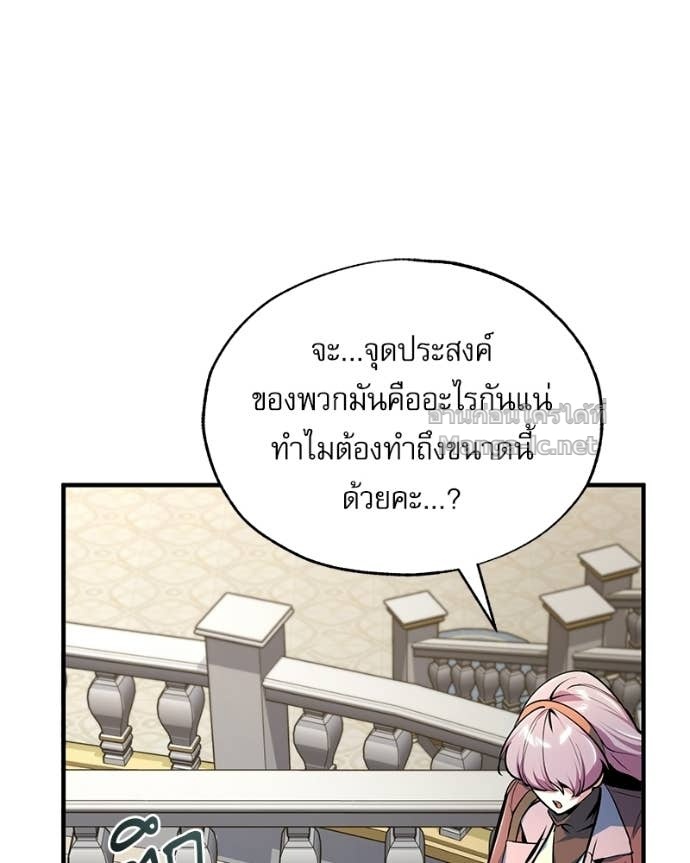 Doujin-Lc- อ่าน โดจิน มังฮวา เกาหลี ญี่ปุ่น จีน แปลไทย ศาสตราจารย์จำเป็นแห่งอะคาเดมี ตอนที่ 1 2 3 4 5 6 7 8 9 10 11 12 13 14 ฟรี ไม่มีโฆษณา อ่าน โดจิน Manhwa เกาหลี ญี่ปุ่น จีน เรามีครบ คัดมาให้เน้นๆ โดจิน 18+ รับประกันความฟินโดย Doujin Lc