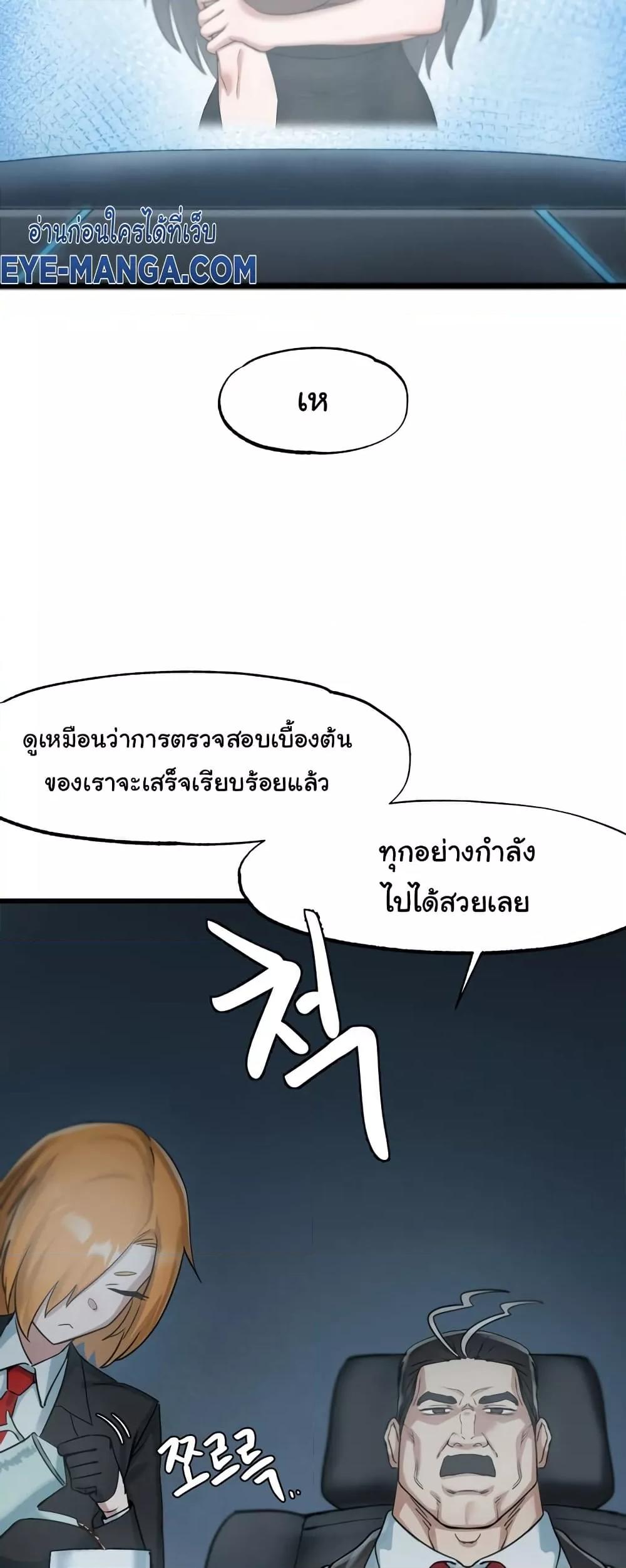 Doujin-Lc- อ่าน โดจิน มังฮวา เกาหลี ญี่ปุ่น จีน แปลไทย Global Sexual Culture Research Institute ตอนที่ 1 2 3 4 5 6 7 8 9 10 11 12 13 14 ฟรี ไม่มีโฆษณา อ่าน โดจิน Manhwa เกาหลี ญี่ปุ่น จีน เรามีครบ คัดมาให้เน้นๆ โดจิน 18+ รับประกันความฟินโดย  Doujin Lc