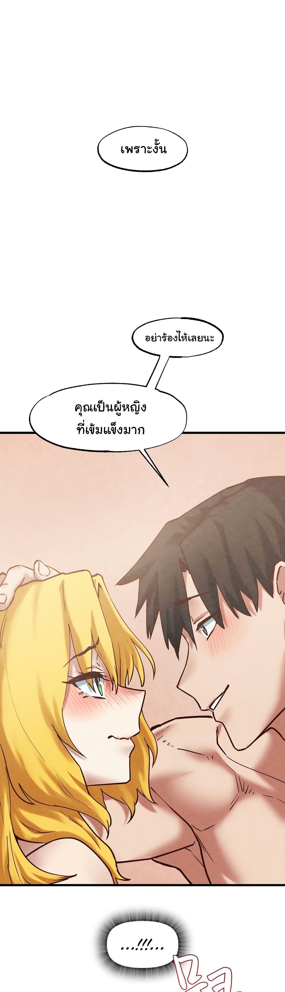 Doujin-Lc- อ่าน โดจิน มังฮวา เกาหลี ญี่ปุ่น จีน แปลไทย Global Sexual Culture Research Institute ตอนที่ 1 2 3 4 5 6 7 8 9 10 11 12 13 14 ฟรี ไม่มีโฆษณา อ่าน โดจิน Manhwa เกาหลี ญี่ปุ่น จีน เรามีครบ คัดมาให้เน้นๆ โดจิน 18+ รับประกันความฟินโดย  Doujin Lc