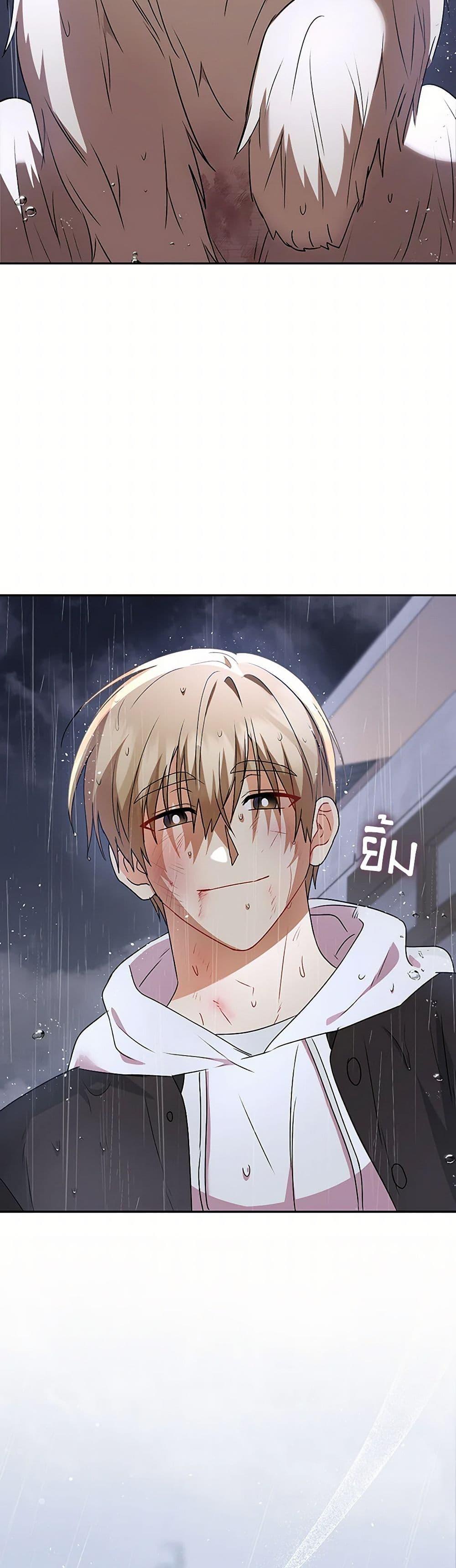 Manga-lc-com อ่านมังงะ อ่านการ์ตูน ออนไลน์ ฟรี Hello! Veterinarian! ตอนที่ 1 2 3 4 5 6 7 8 9 10 11 12 13 14 ฟรี ไม่มีโฆษณา Manga-lc - อ่าน มังงะ อ่าน การ์ตูน ออนไลน์ อ่านมังงะ ฟรี