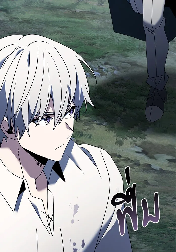 อัศวินดำล่าท้าเวลา ตอนที่ 62 รูปที่ 113