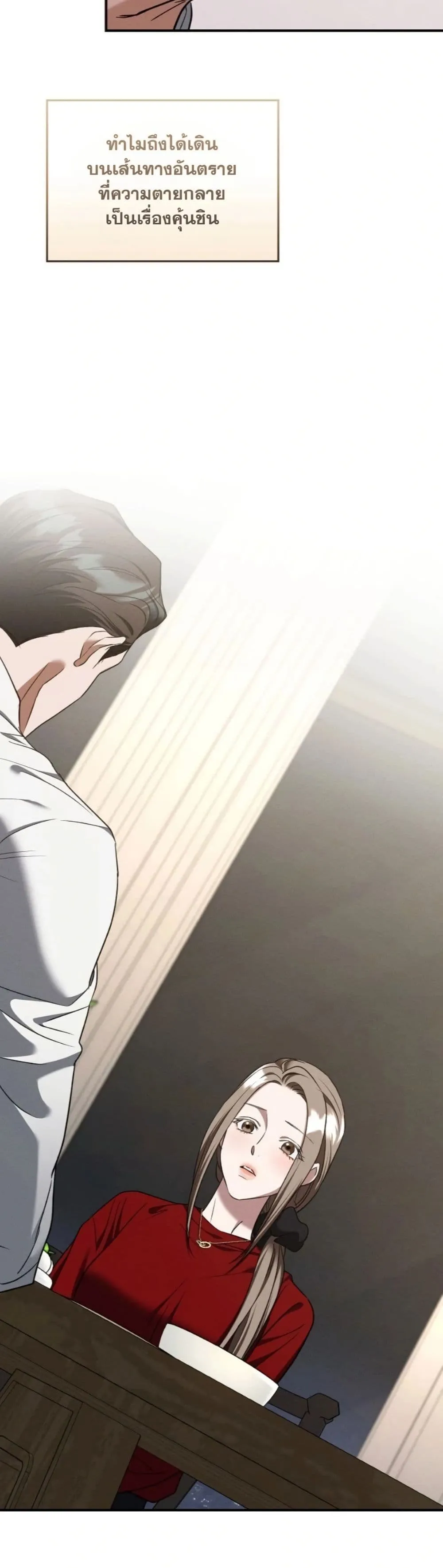 Manga-lc-com อ่านมังงะ อ่านการ์ตูน ออนไลน์ ฟรี Bastard Uncle ตอนที่ 1 2 3 4 5 6 7 8 9 10 11 12 13 14 ฟรี ไม่มีโฆษณา Manga-lc - อ่าน มังงะ อ่าน การ์ตูน ออนไลน์ อ่านมังงะ ฟรี