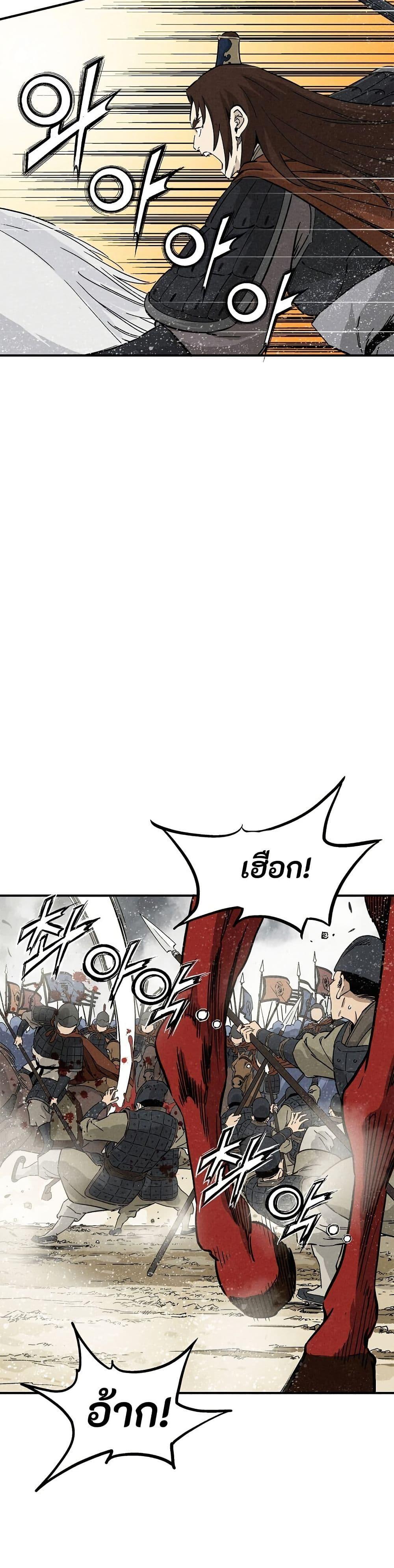 Manga-lc-com อ่านมังงะ อ่านการ์ตูน ออนไลน์ ฟรี I Reincarnated as a Legendary Surgeon ตอนที่ 1 2 3 4 5 6 7 8 9 10 11 12 13 14 ฟรี ไม่มีโฆษณา Manga-lc - อ่าน มังงะ อ่าน การ์ตูน ออนไลน์ อ่านมังงะ ฟรี