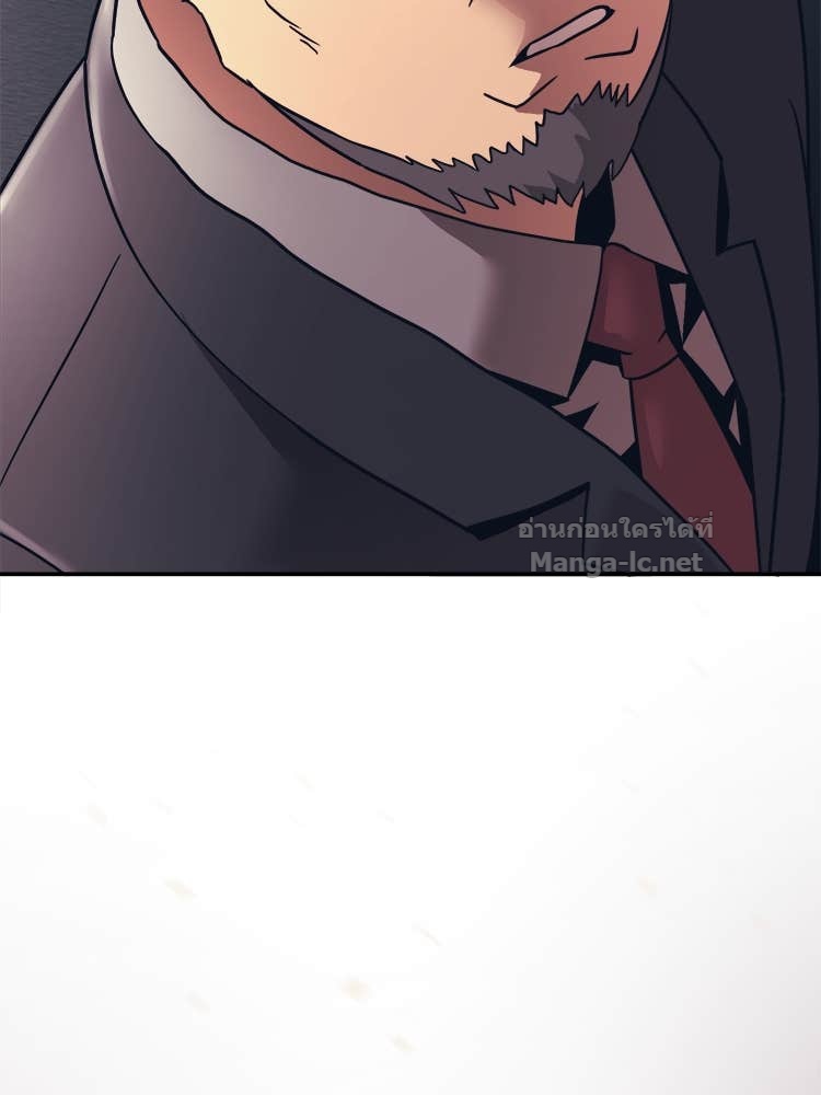 Doujin-Lc- อ่าน โดจิน มังฮวา เกาหลี ญี่ปุ่น จีน แปลไทย โคตรแกร่ง ตอนที่ 1 2 3 4 5 6 7 8 9 10 11 12 13 14 ฟรี ไม่มีโฆษณา อ่าน โดจิน Manhwa เกาหลี ญี่ปุ่น จีน เรามีครบ คัดมาให้เน้นๆ โดจิน 18+ รับประกันความฟินโดย Doujin Lc