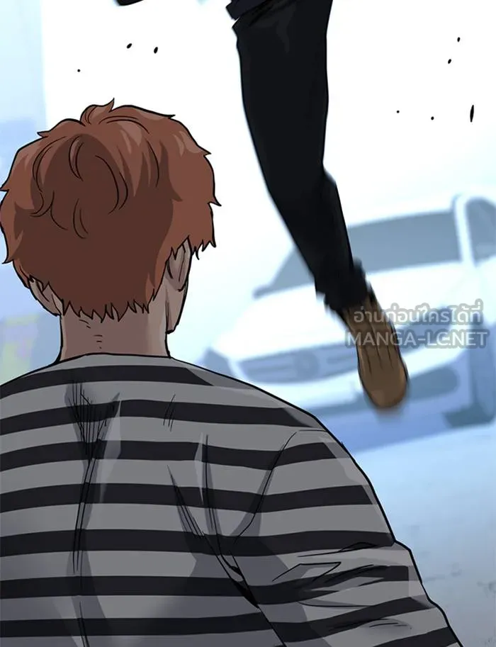 To not die ตอนที่ 53 รูปที่ 96