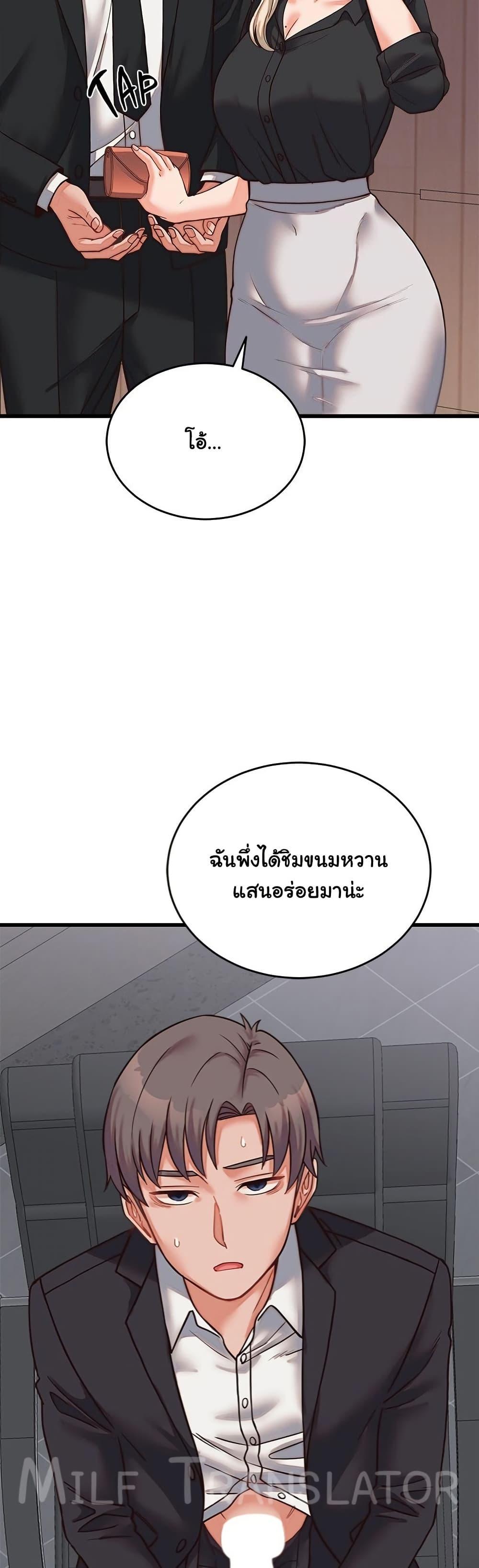 Doujin-Lc- อ่าน โดจิน มังฮวา เกาหลี ญี่ปุ่น จีน แปลไทย From Pauper to Prince ตอนที่ 1 2 3 4 5 6 7 8 9 10 11 12 13 14 ฟรี ไม่มีโฆษณา อ่าน โดจิน Manhwa เกาหลี ญี่ปุ่น จีน เรามีครบ คัดมาให้เน้นๆ โดจิน 18+ รับประกันความฟินโดย  Doujin Lc