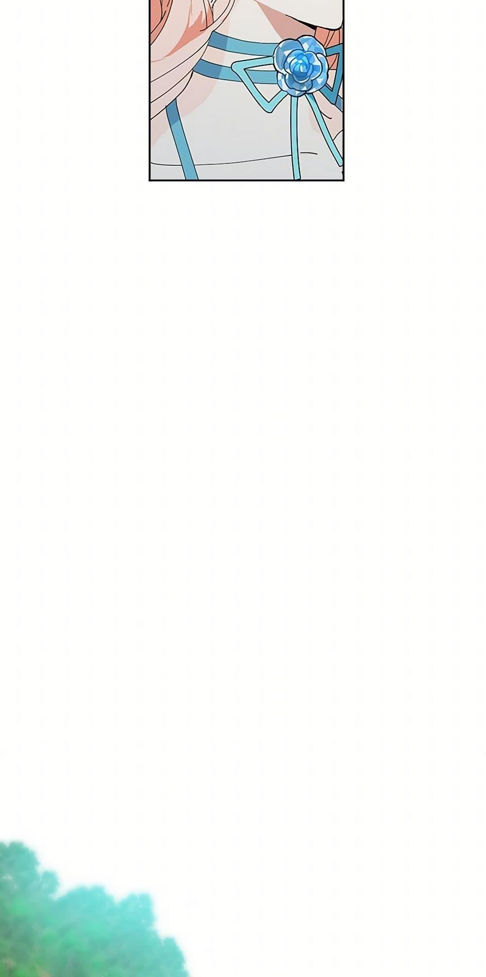 Manga-lc-com อ่านมังงะ อ่านการ์ตูน ออนไลน์ ฟรี The Antagonist’s Pet ตอนที่ 1 2 3 4 5 6 7 8 9 10 11 12 13 14 ฟรี ไม่มีโฆษณา Manga-lc - อ่าน มังงะ อ่าน การ์ตูน ออนไลน์ อ่านมังงะ ฟรี