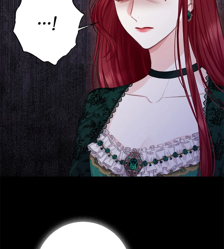 บาสเตียน ตอนที่ 28 รูปที่ 11