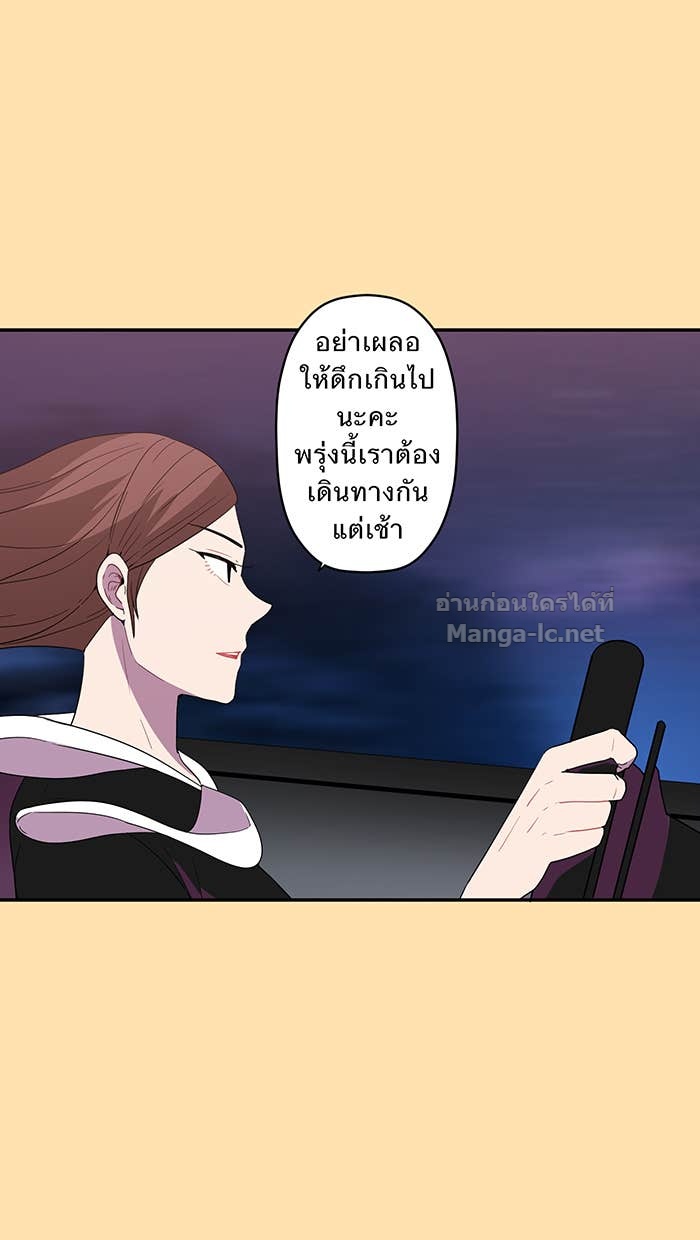 Doujin-Lc- อ่าน โดจิน มังฮวา เกาหลี ญี่ปุ่น จีน แปลไทย Take My Money รักนี้...มีเปย์ ตอนที่ 1 2 3 4 5 6 7 8 9 10 11 12 13 14 ฟรี ไม่มีโฆษณา อ่าน โดจิน Manhwa เกาหลี ญี่ปุ่น จีน เรามีครบ คัดมาให้เน้นๆ โดจิน 18+ รับประกันความฟินโดย Doujin Lc