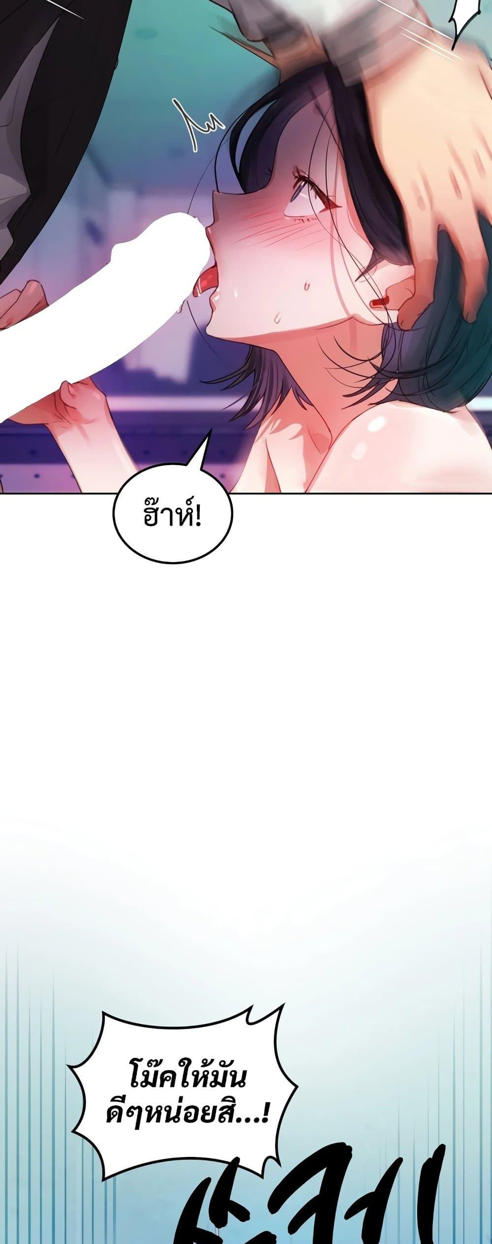 Doujin-Lc- อ่าน โดจิน มังฮวา เกาหลี ญี่ปุ่น จีน แปลไทย The Professor’s Secret ตอนที่ 1 2 3 4 5 6 7 8 9 10 11 12 13 14 ฟรี ไม่มีโฆษณา อ่าน โดจิน Manhwa เกาหลี ญี่ปุ่น จีน เรามีครบ คัดมาให้เน้นๆ โดจิน 18+ รับประกันความฟินโดย  Doujin Lc
