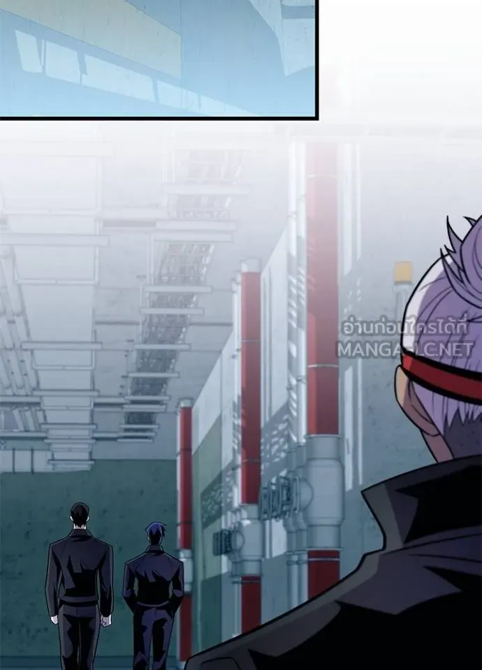 Villain to kill ตอนที่ 180 รูปที่ 113