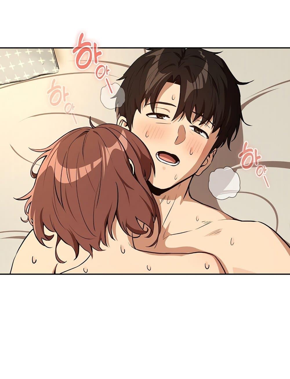 Doujin-Lc- อ่าน โดจิน มังฮวา เกาหลี ญี่ปุ่น จีน แปลไทย After Work Love Affairs ตอนที่ 1 2 3 4 5 6 7 8 9 10 11 12 13 14 ฟรี ไม่มีโฆษณา อ่าน โดจิน Manhwa เกาหลี ญี่ปุ่น จีน เรามีครบ คัดมาให้เน้นๆ โดจิน 18+ รับประกันความฟินโดย  Doujin Lc