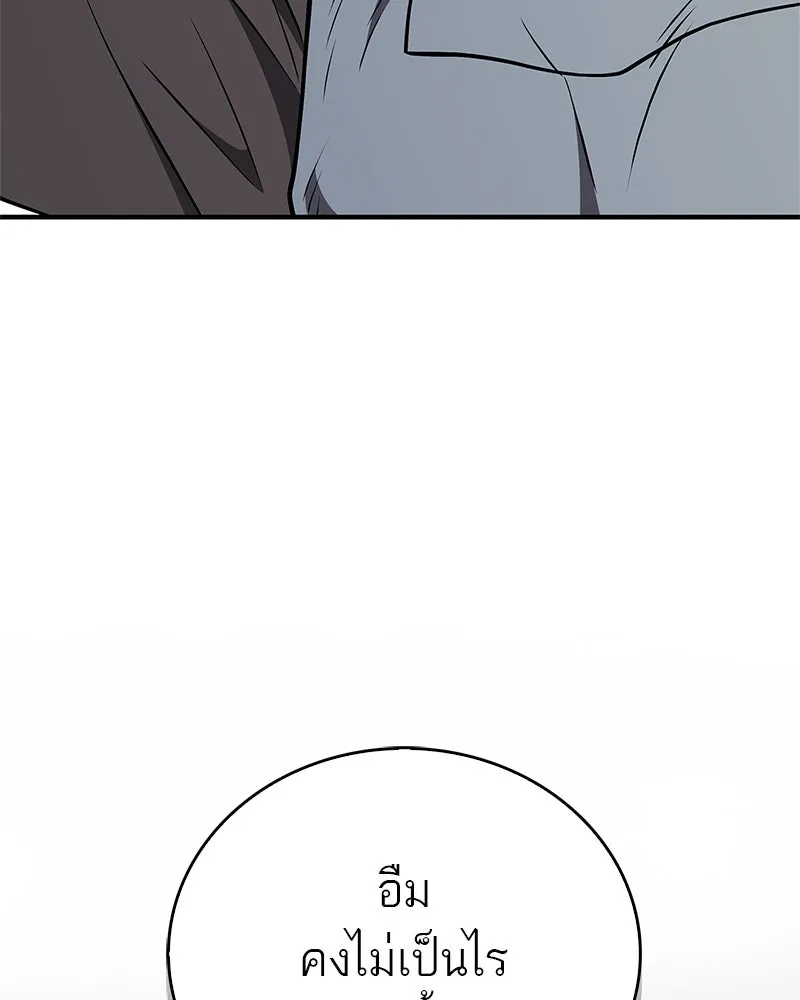 Doujin-Lc- อ่าน โดจิน มังฮวา เกาหลี ญี่ปุ่น จีน แปลไทย 96 ตอนที่ 1 2 3 4 5 6 7 8 9 10 11 12 13 14 ฟรี ไม่มีโฆษณา อ่าน โดจิน Manhwa เกาหลี ญี่ปุ่น จีน เรามีครบ คัดมาให้เน้นๆ โดจิน 18+ รับประกันความฟินโดย  Doujin Lc
