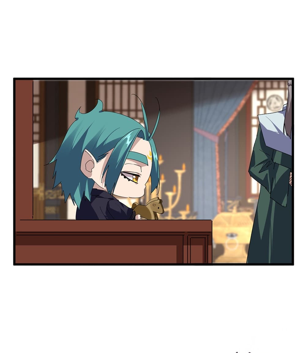 Manga-lc-com อ่านมังงะ อ่านการ์ตูน ออนไลน์ ฟรี Magic Emperor ราชาจอมเวทย์ ตอนที่ 1 2 3 4 5 6 7 8 9 10 11 12 13 14 ฟรี ไม่มีโฆษณา Manga-lc - อ่าน มังงะ อ่าน การ์ตูน ออนไลน์ อ่านมังงะ ฟรี