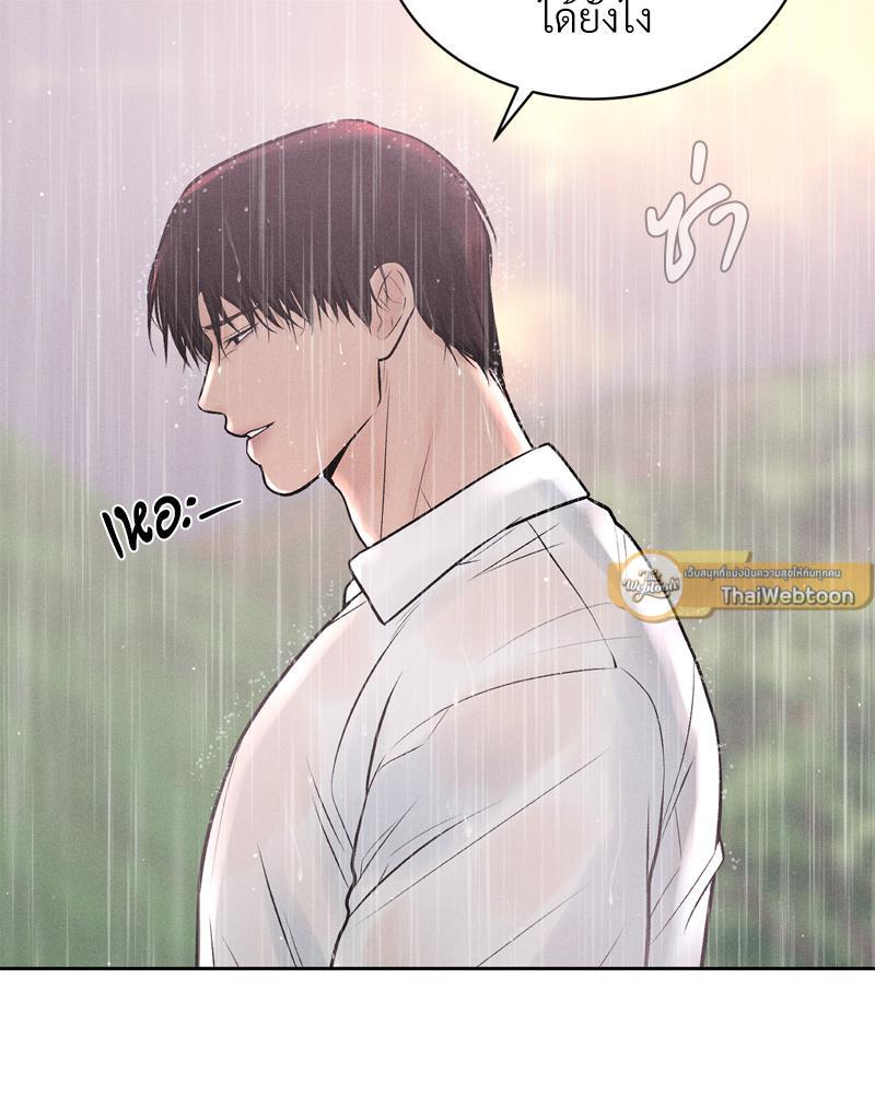 Doujin-Lc- อ่าน โดจิน มังฮวา เกาหลี ญี่ปุ่น จีน แปลไทย Payment for the Ride ตอนที่ 1 2 3 4 5 6 7 8 9 10 11 12 13 14 ฟรี ไม่มีโฆษณา อ่าน โดจิน Manhwa เกาหลี ญี่ปุ่น จีน เรามีครบ คัดมาให้เน้นๆ โดจิน 18+ รับประกันความฟินโดย  Doujin Lc
