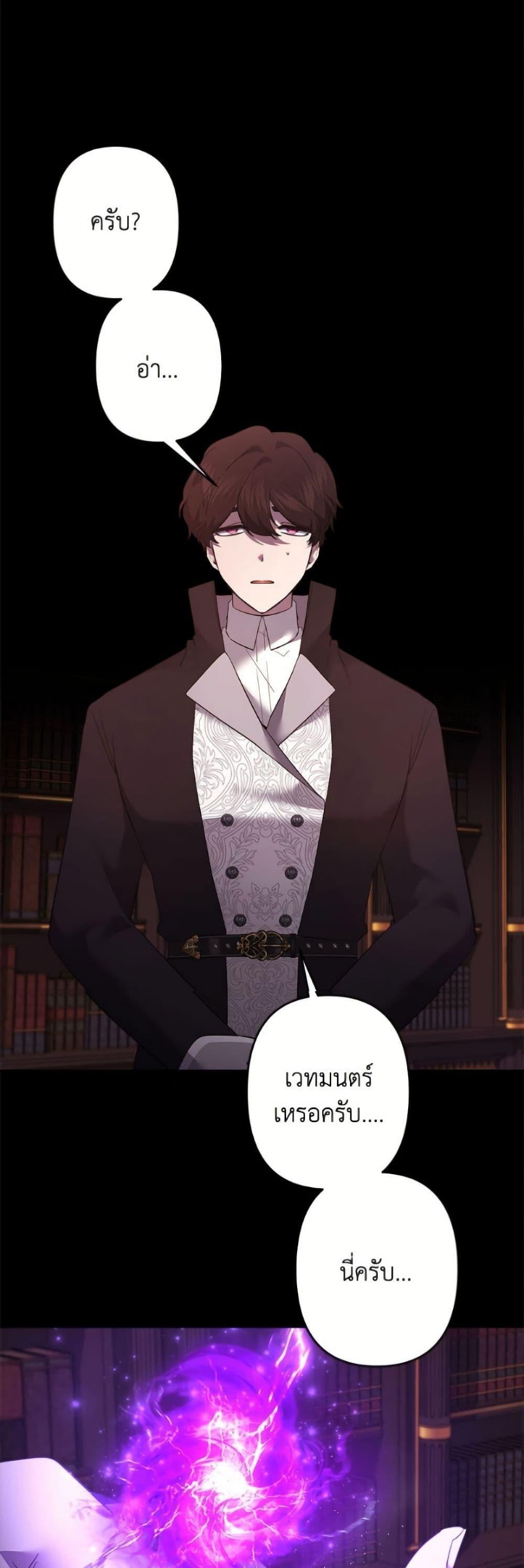 Manga-lc-com อ่านมังงะ อ่านการ์ตูน ออนไลน์ ฟรี I Need to Raise My Sister Right ตอนที่ 1 2 3 4 5 6 7 8 9 10 11 12 13 14 ฟรี ไม่มีโฆษณา Manga-lc - อ่าน มังงะ อ่าน การ์ตูน ออนไลน์ อ่านมังงะ ฟรี