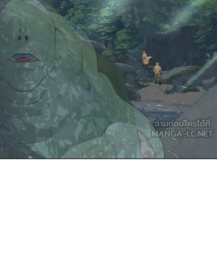 ยุคแห่งยอดมนุษย์ ตอนที่ 56 รูปที่ 27