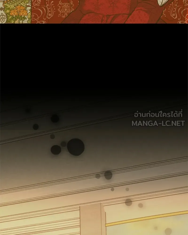 เจ้าหญิงคลั่งแห่งวังหลวง ตอนที่ 144 รูปที่ 84